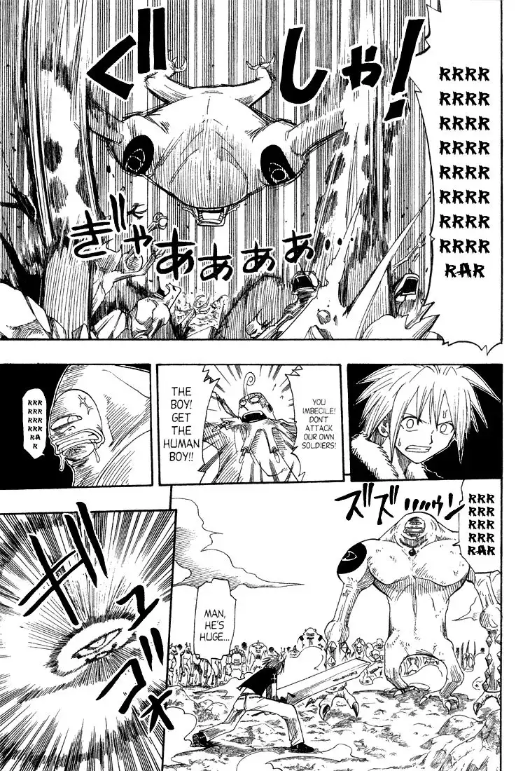 Rave Master Chapter 52 10